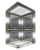 ＯＨ5100無齒輪有機(jī)房乘客電梯